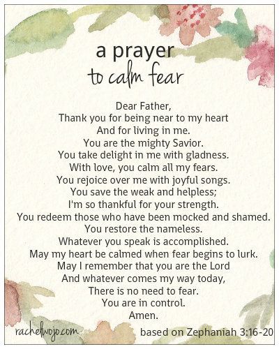 a-prayer-to-calm-fear