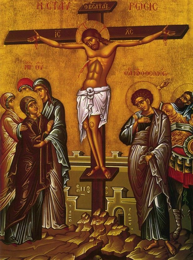 Crucifixion