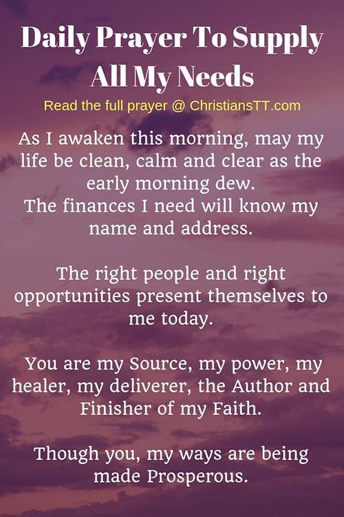 Daily-Prayer-To-Supply-All-My-Needs