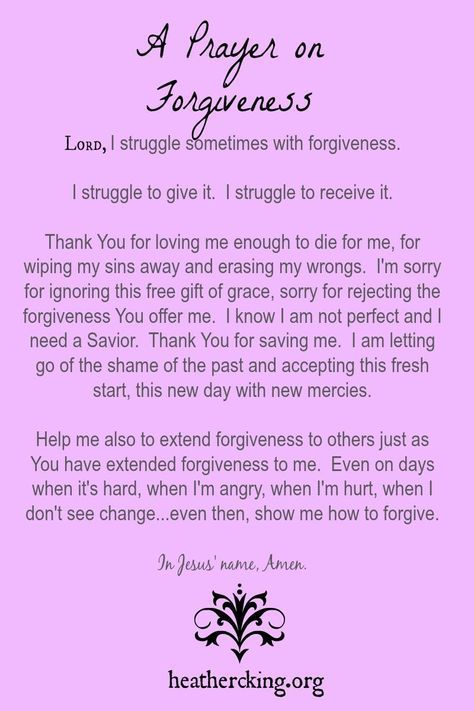 Forgiveness