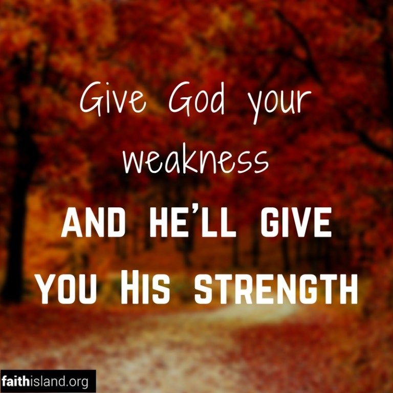 Give-God-Your-Weakness