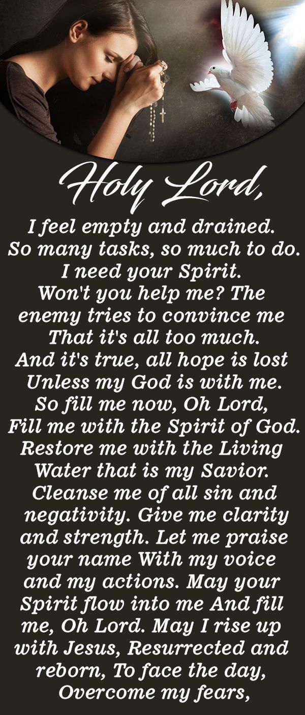 Holy Spirit Comes Prayer