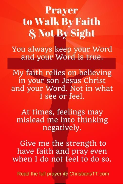 Walking By Faith & Not By Sight