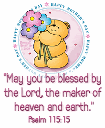 psalm115.gif