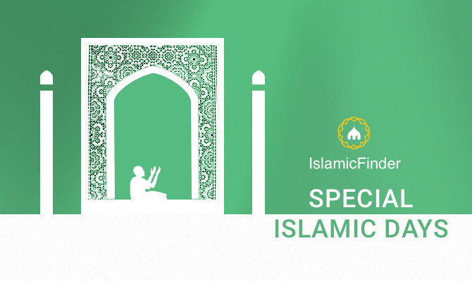 www.islamicfinder.org