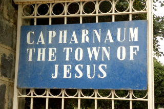 capernaum-av.jpg